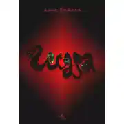 Постер книги Гидра