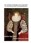 Роберт Грин - Из «Антологии антологий. Поэты Великобритании». Поэты Золотого века