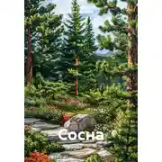 Постер книги Сосна