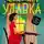 Наталия Антонова - Золотая удавка
