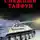 Александр Михайловский - Снежный Тайфун