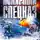 Сергей Зверев - Ледовые странники