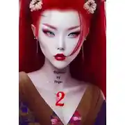 Постер книги Первый из рода: Калибан, Проклятый зверь