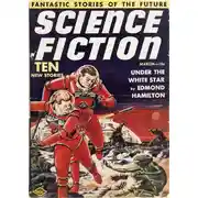 Постер книги Под белой звездой