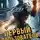 Артем Сластин - Первый пользователь. Книга 11