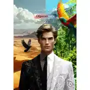 Постер книги Обретая себя. Личностный рост