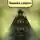 Лавкрафт Говард - Таящийся у порога
