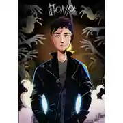 Постер книги Психо