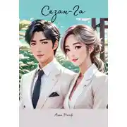 Постер книги Сезан-Га