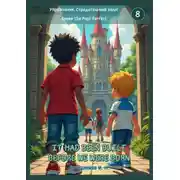 Постер книги Упражнения. Страдательный залог. Время The Past Perfect