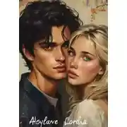 Постер книги Неотъемлемая любовь