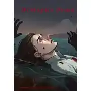 Постер книги История души