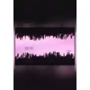 Постер книги Тихая река