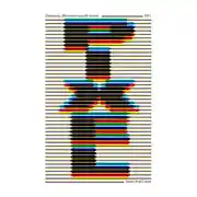 Постер книги Пиксель. История одной точки