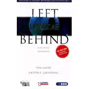 Постер книги Николае