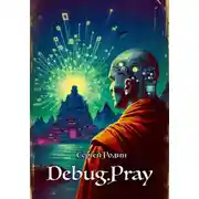 Постер книги Debug.Pray