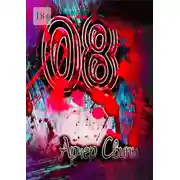Постер книги 08