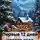 Инна Черкасова - Первые 12 дней нового года