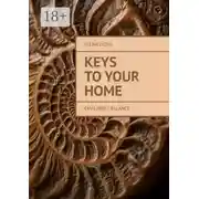 Постер книги Keys to your home. Ekvilibro I Balance