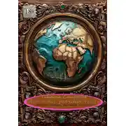 Постер книги Истинное значение вещей. Повести, сказки, рассказы и стихи