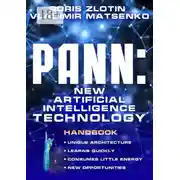 Постер книги PANN: A New Artificial Intelligence Technology. Handbook