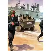 Постер книги «Как я служил в морской пехоте»(сборник армейских рассказов)