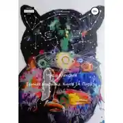 Постер книги Темная эльфийка. Книга 14. Пираты