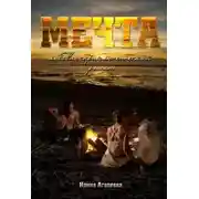Постер книги Мечта (СИ)