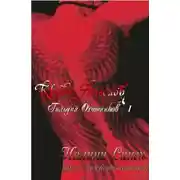 Постер книги Кровь ангелов (ЛП)