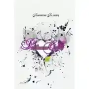 Постер книги Раздвоенное сердце (ЛП)