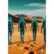 Постер книги Вайера