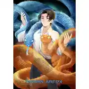 Постер книги Сила Супера