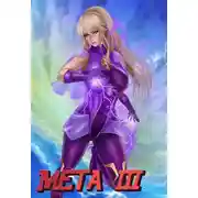 Постер книги Мета III