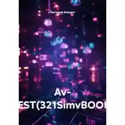 Постер книги Av- TEST(321SimvBOOK)