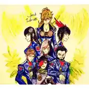 Постер книги Капитан Дракон