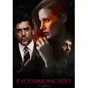 Постер книги Excommunicado