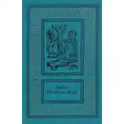 Постер книги Сочинения в двух томах. Том первый.