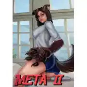 Постер книги Мета II