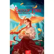 Постер книги Выбор Евы