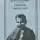 Константин Федин - Горький среди нас