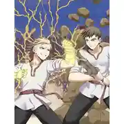 Постер книги Аномальный наследник. Том 4