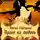 Алена Сказкина - Право на любовь
