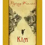 Постер книги Кім