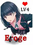 Виктор Лазарев - Eroge LV4: Сисек будет много