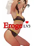 Виктор Лазарев - Eroge LV3: Маленькие сиськи тоже хороши