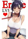 Виктор Лазарев - Eroge LV5: Больше сисек богу сисек!