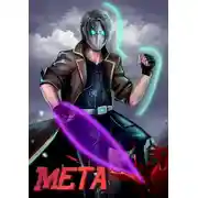 Постер книги Мета