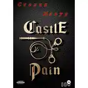 Постер книги Замок боли (*83 иллюстрации)