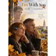Постер книги Im With You