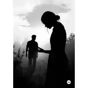 Постер книги Шёпот за стеной